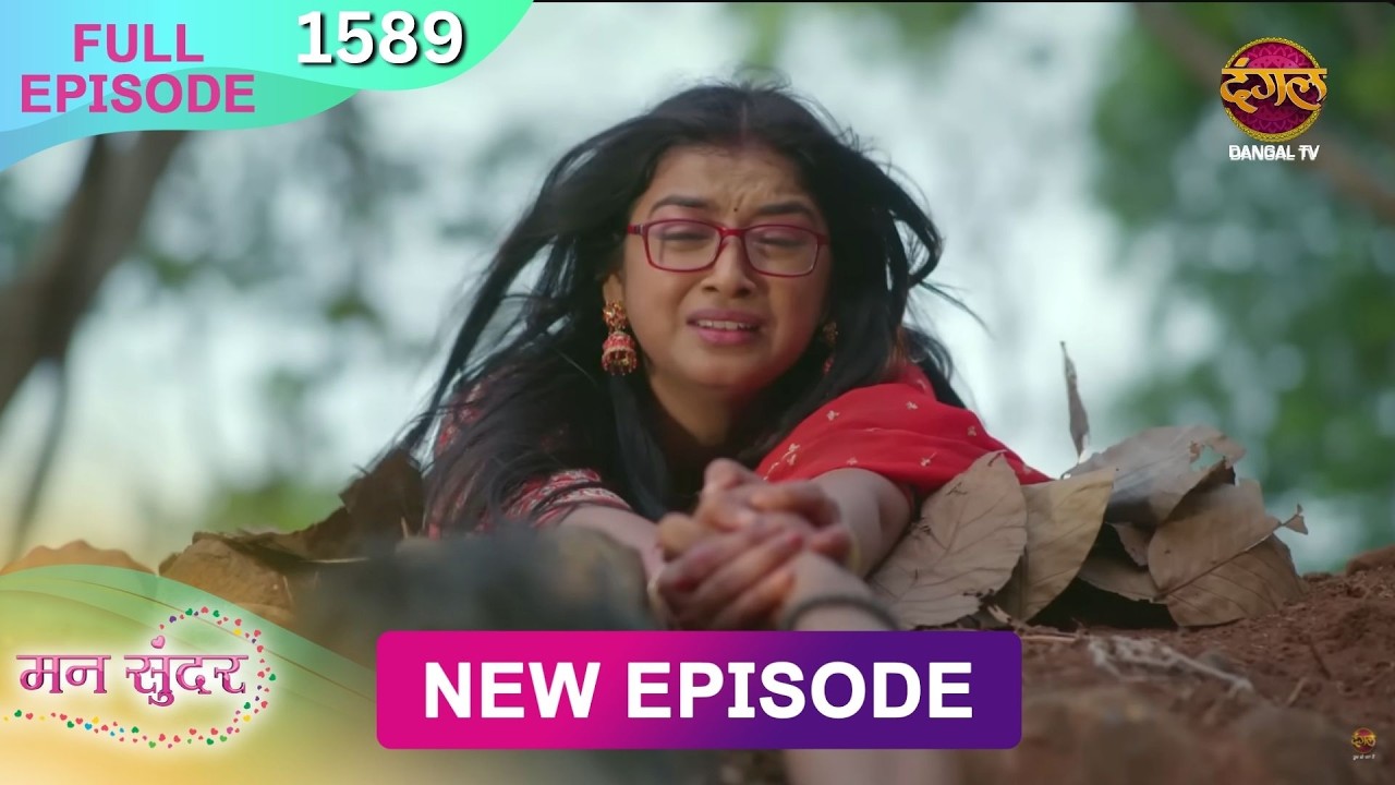 Mann Sundar Full Episode 1589 | Dangal TV (Apr 29, 2026)