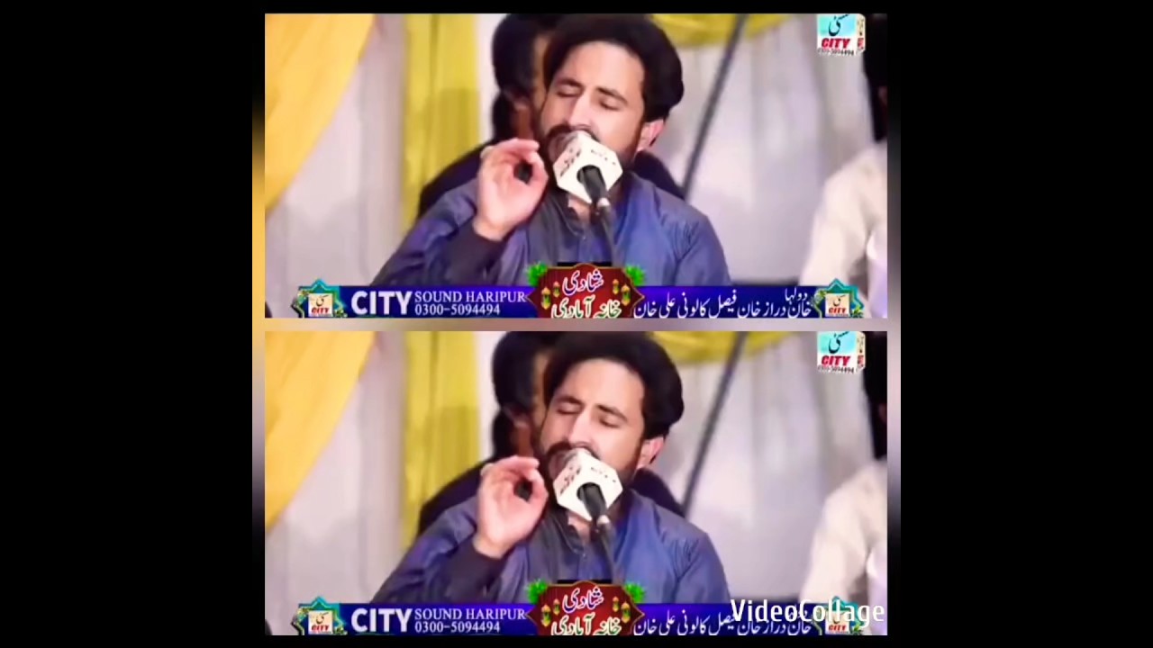 Beliya O Bayemaan Ae | Qawwali by Syed Naseer Shah 🎶