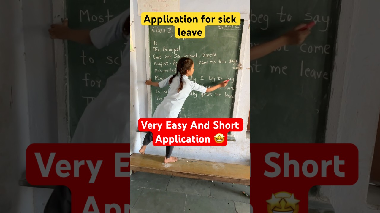 Sick Leave Application for School