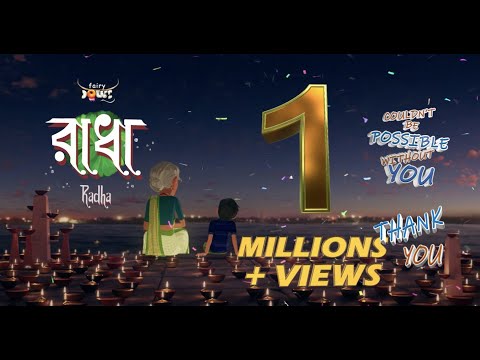 Radha | Award Winning Animated Short Film | Fairycows Animation Studio