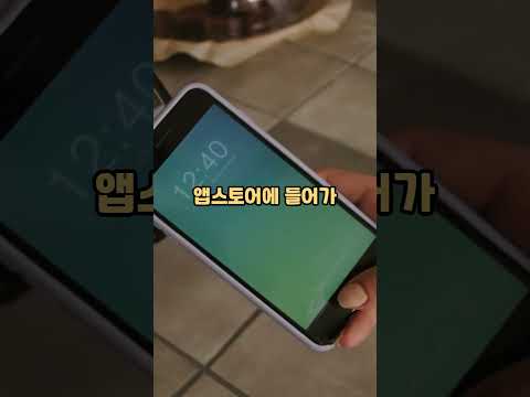 Kํจ์ค, ์ด๊ฑฐ ์ํ๋ฉด ์์ฉ ์์ด์!โ #kํจ์ค #kํจ์ค์ฌ์ฉ๋ฒ #๊ตํต๋น์ ์ฝ