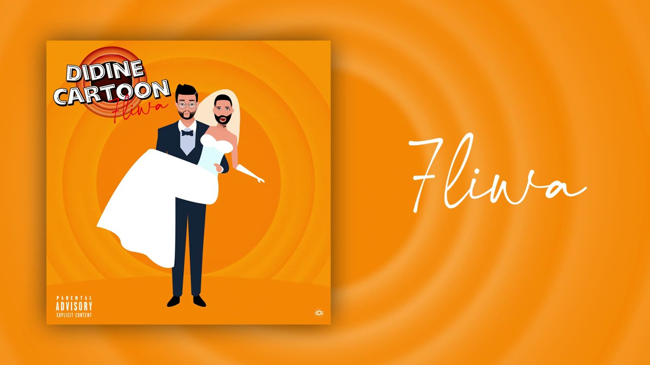 7LIWA - Didine Cartoon Freestyle 🎤 | Exclusive Track by Zak Cosmos