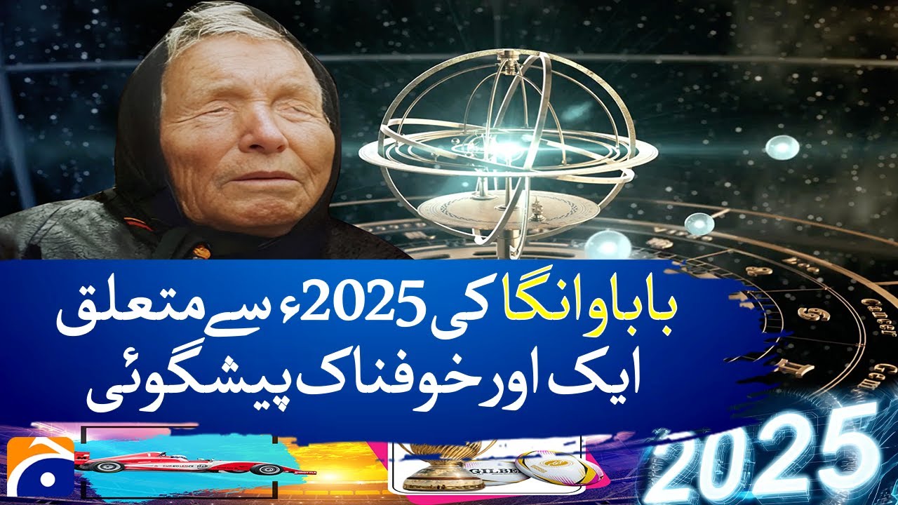 Baba Vanga's Shocking Predictions for 2025 Revealed 🌍