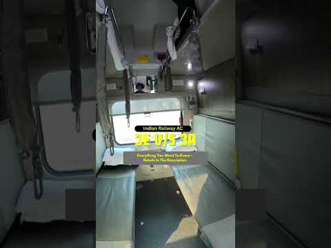 Difference between 3A and 3E | 3A V/S 3E | Everything you want to know - Indian railway