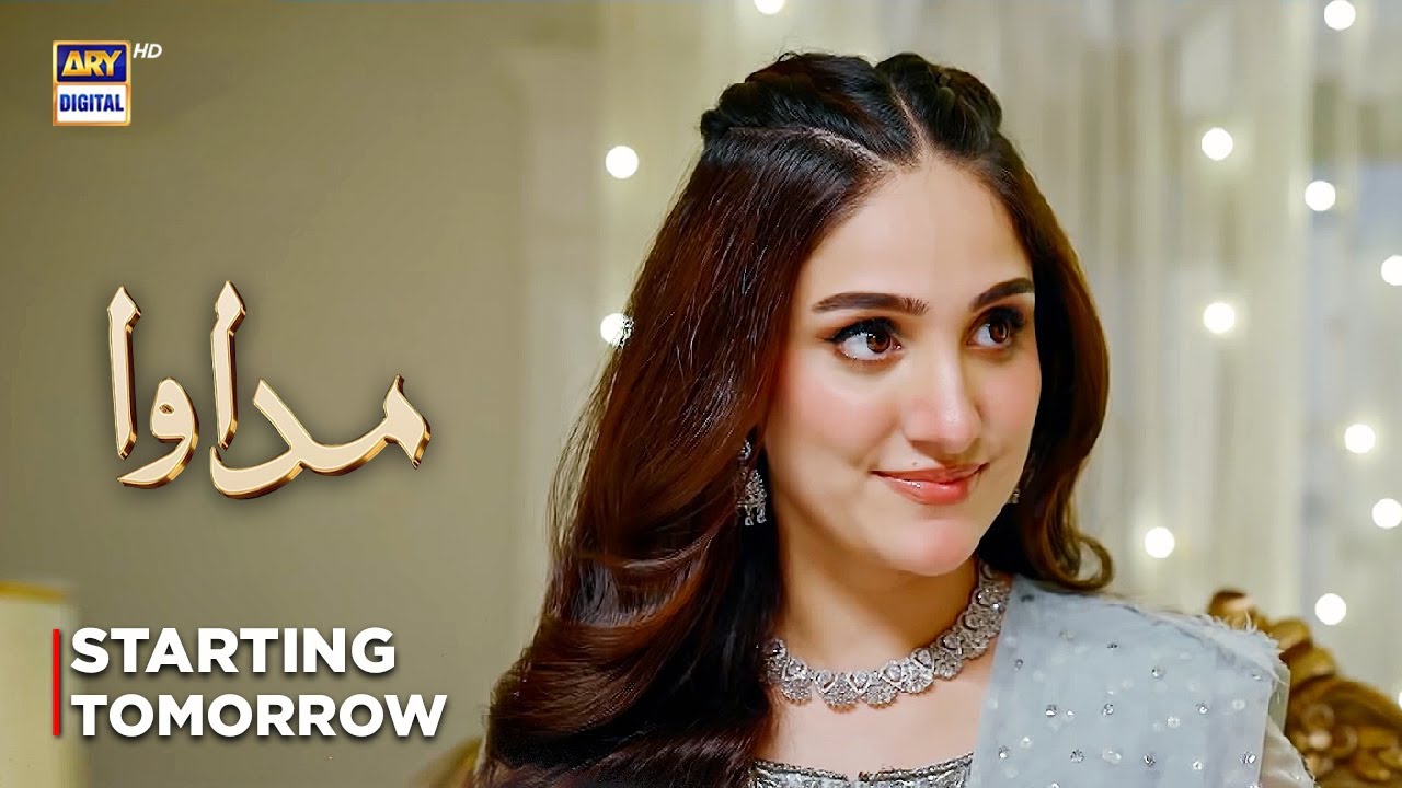 Madawa Starts Nov 20, Mon-Fri at 9 PM on ARY 📺