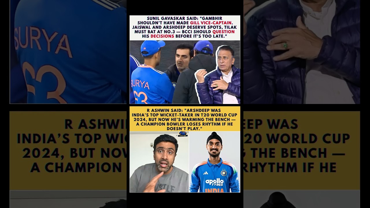 Gavaskar Critiques Gambhir After T20I Loss 🏏