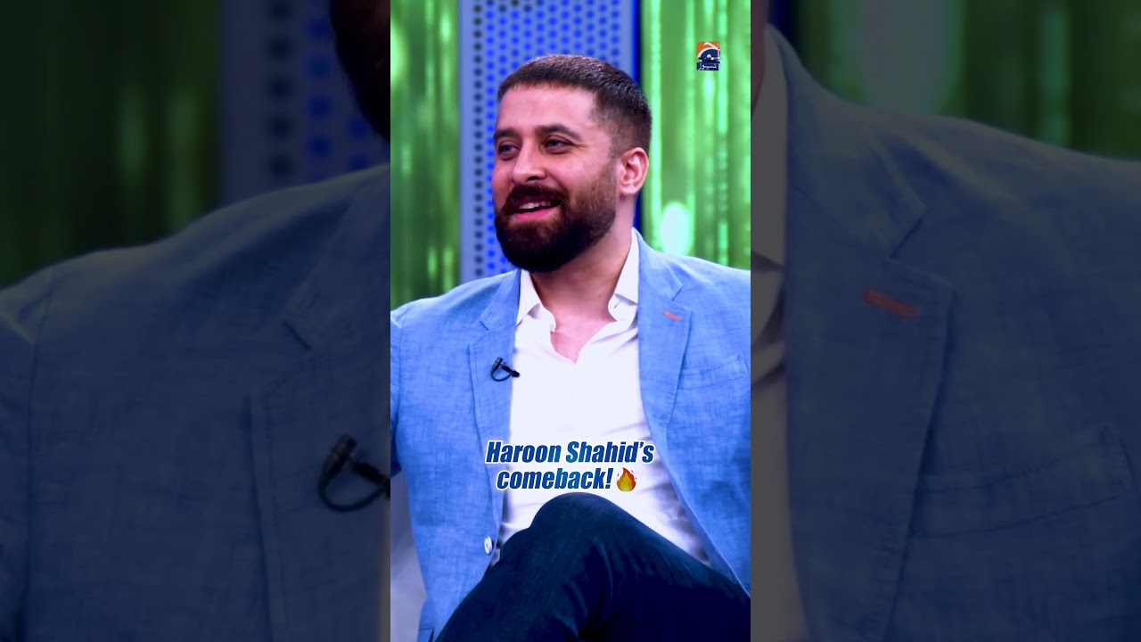 Haroon Shahid's Exciting Comeback! 🎬 Watch the Teaser Now