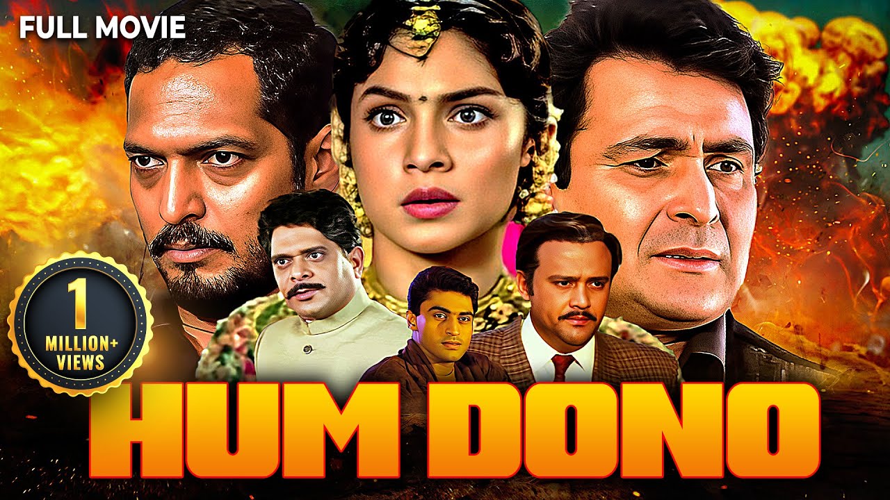 Hum Dono (1995) - Hindi Action Movie Featuring Rishi Kapoor and Nana Patekar