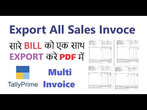 Export All Sales Invoices In Tally Prime PDF | multi Invoice Export from Tally Prime | Invoice PDF