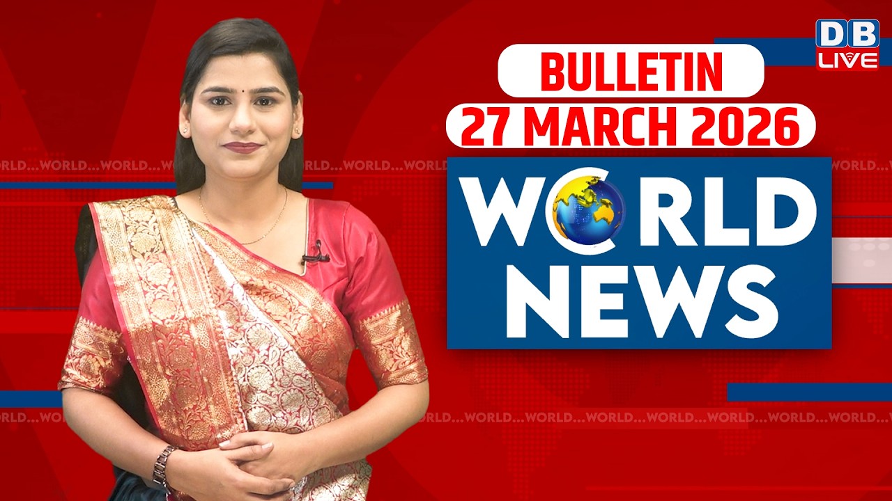 World News: Trump, Venezuela & US Updates | March 27, 2026