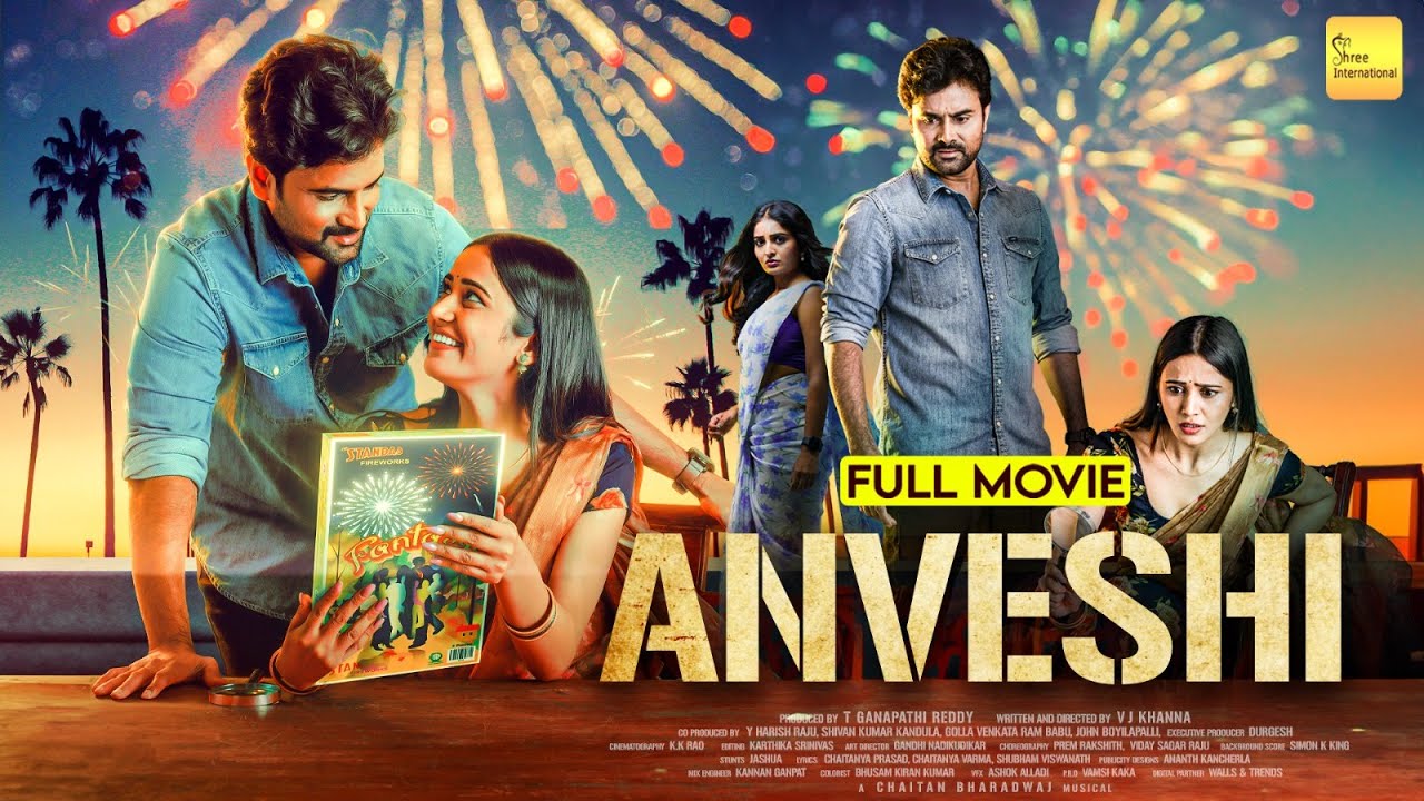 Anveshi (2025) Hindi Dubbed Full Movie | Mystery Thriller | Vijay Dharan Datla, Simran Gupta