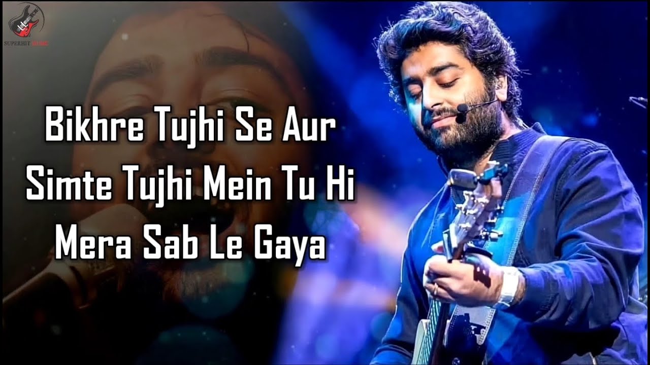 Aaj Phir Lyrics by Arijit Singh & Samira Koppikar ๐ถ