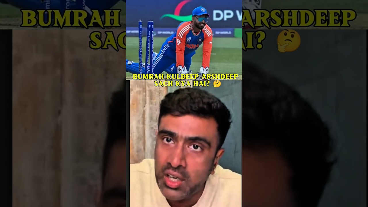 T20 Cricket's Challenge to Bowlers 🏏