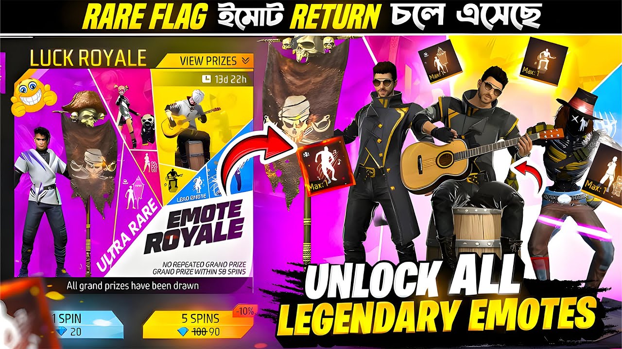 Free Fire Emote Royale Event Unlock 🎉