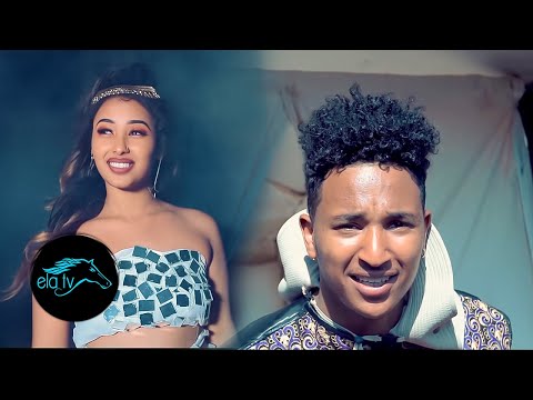 ela tv - Hanibal Alem - Natey - New Eritrean Music 2021 - ( Official Music Video ) - Tigrigna music