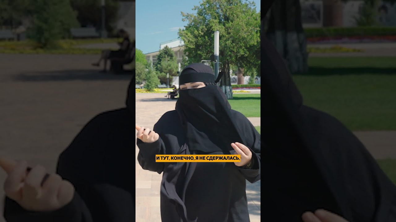 Мусульманка рассказала о нападении и снятии никаба в Москве