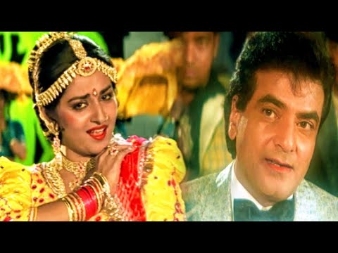 Brasat Main Jab Aayega (1992) - Maa 🎶