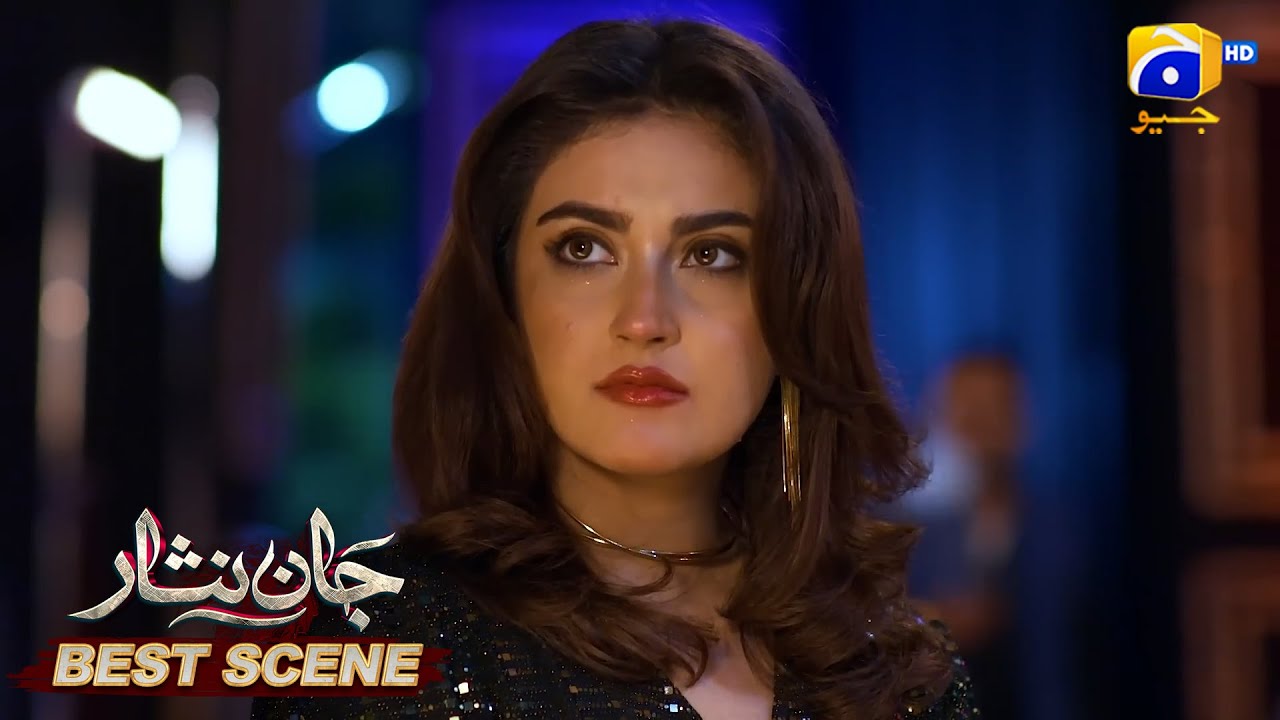 Jaan Nisar Episode 15 | Danish Taimoor, Hiba Bukhari & Haroon Shahid β Best Scene π