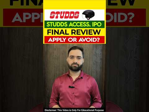 STUDDS ACCESSORIES IPO Final Review | Studds IPO Apply Or Avoid? #studdsipo #iporeview #shorts