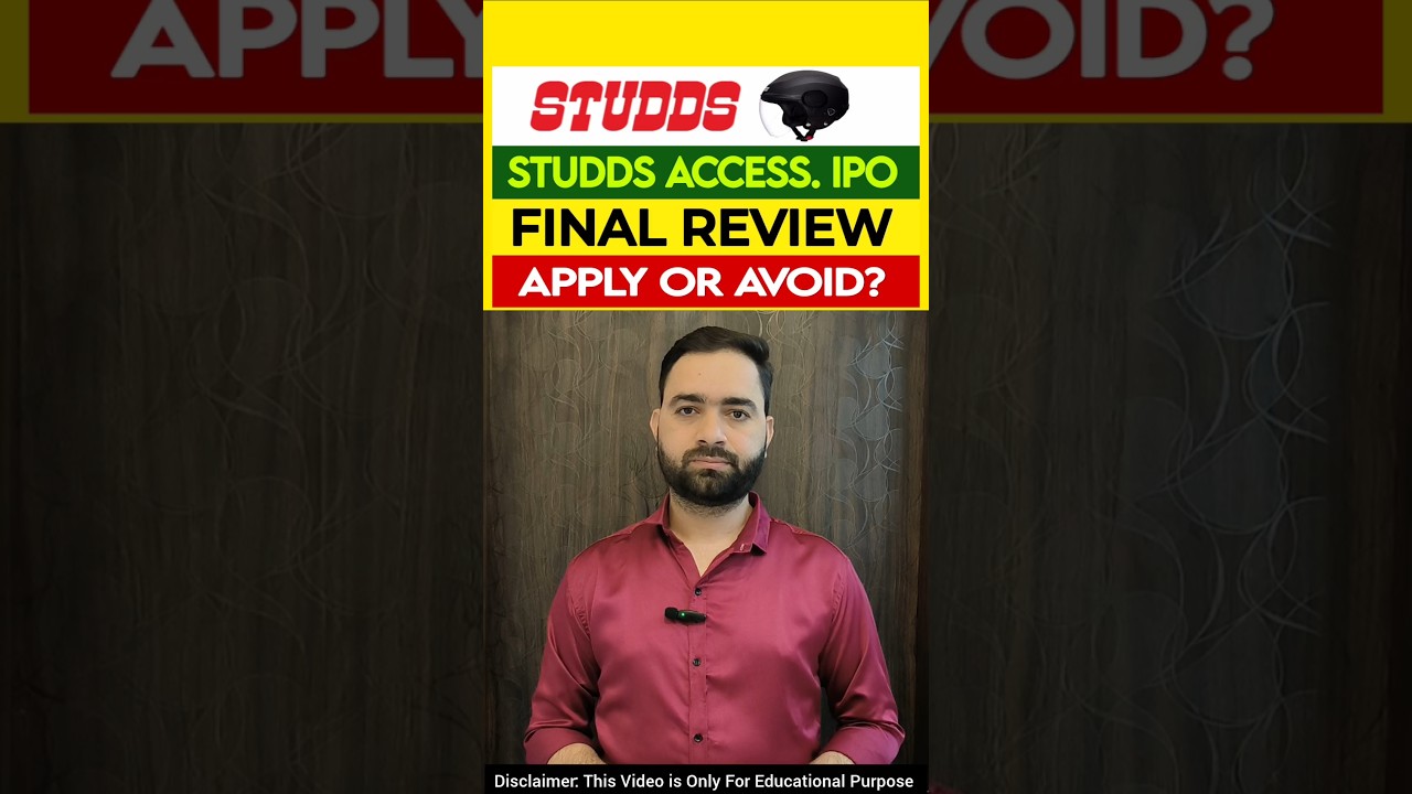 Should You Invest in STUDDS Accessories IPO? Final Review & Tips 💡