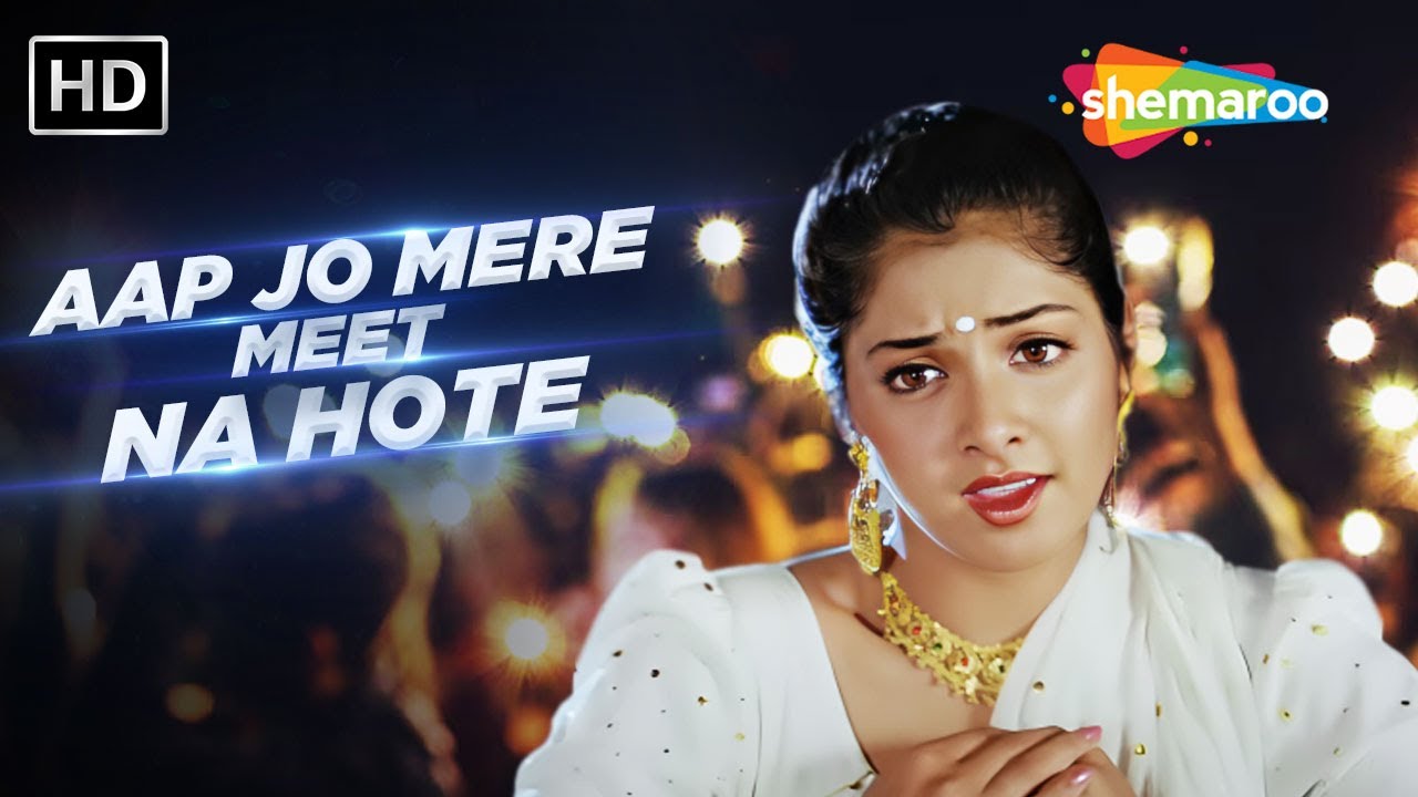 Watch the Heartfelt Song 'Aap Jo Mere Meet Na Hote' from Geet (1992) 🎶 Featuring Divya Bharti & Lata Mangeshkar