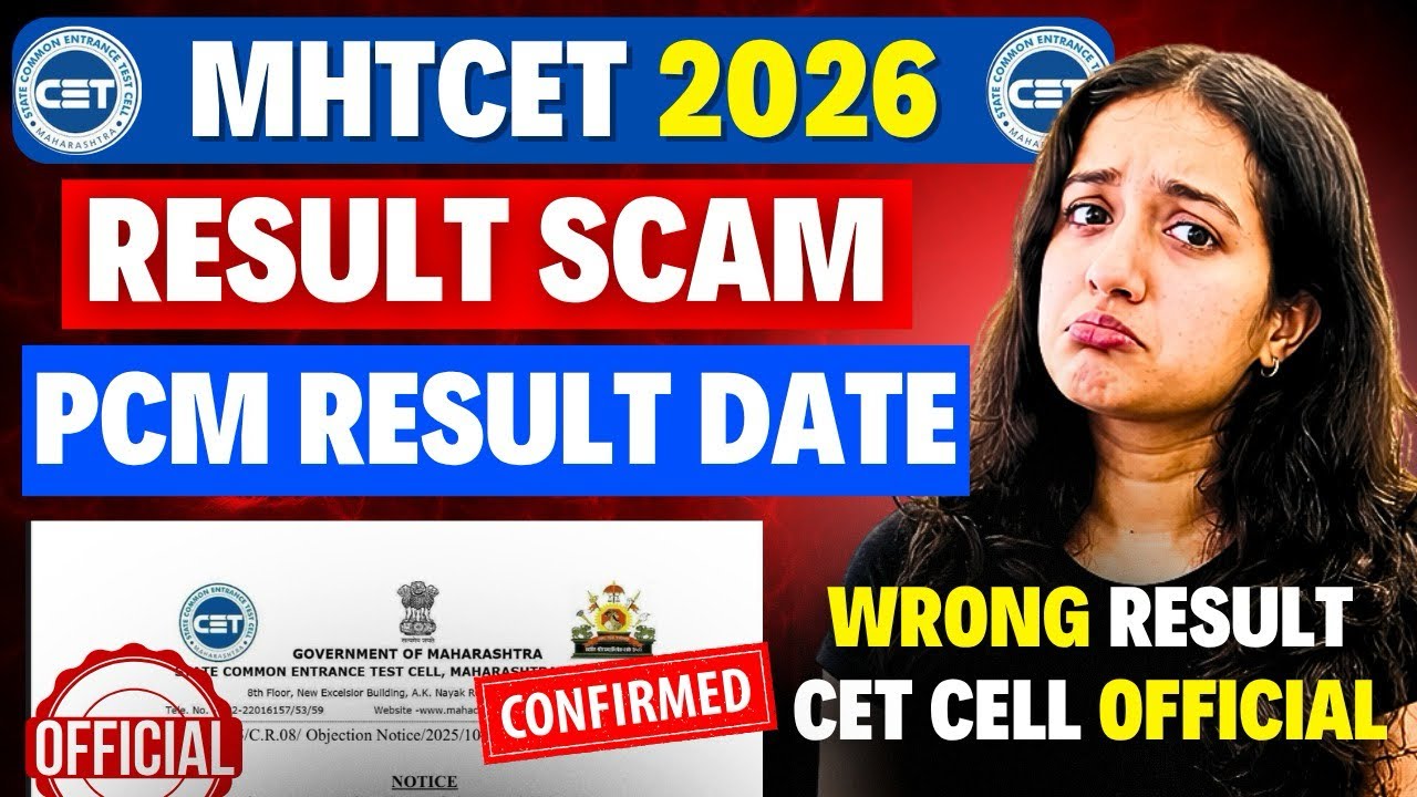 MHTCET 2026 RESULT BIG SCAM😱🚨| 60 MARKS = 20%ILE?😱| RESULT EXPOSED🔥‼️| PCM RESULT DATE #mhtcet2026 