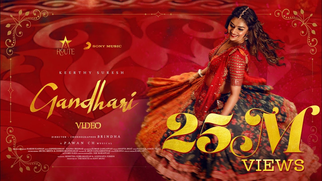 Gandhari | Keerthy Suresh & Pawan CH | Telugu Songs 2022