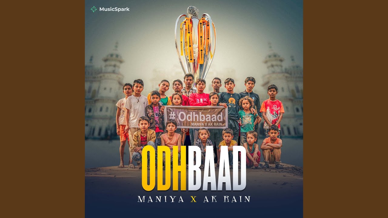 Odhbaad Janakpur Bolts by Ak Rain & Maniya 🎶