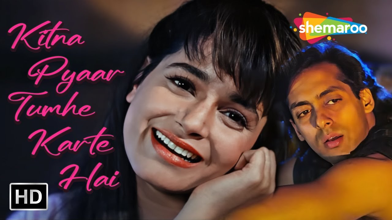 Kitna Pyar Tumhe Karte Hain | HD Song 🎶