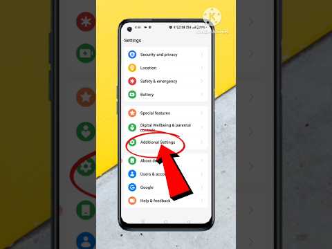 Guide to Always On Display Settings on OnePlus Nord CE 2 Lite 5G