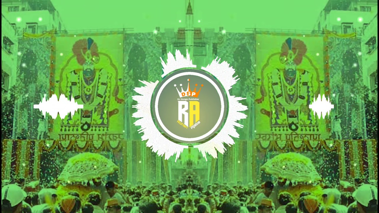 Benazir Bhutto DJ Song | Tere Diwane Aye 🎶