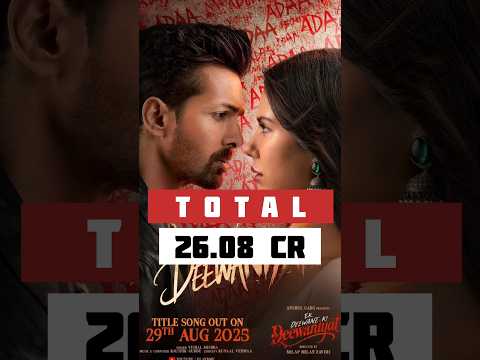 Ek Deewane Ki Deewaniyat Movie Day 3 Collection| Harshwardhan Rane, Sonam Bajwa| Cinema Review