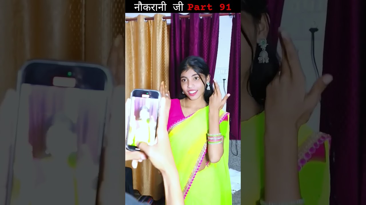 Naukrani Ji Part 91