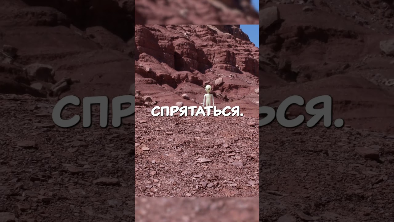 Учёные обеспокоены: Загадочный объект 3I/ATLAS движется к Земле 🌌