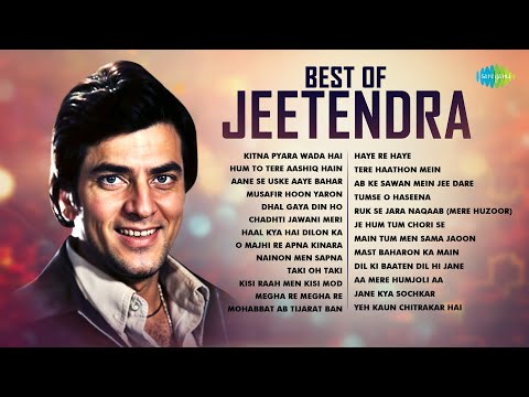 Best of Jeetendra | Kitna Pyara Wada Hai | Hum To Tere Aashiq Hain | Taki Oh Taki | Old Hindi Songs
