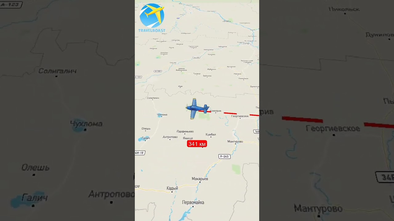 Путешествие из Кирова в Череповец: Какие города ждут впереди? 🚗