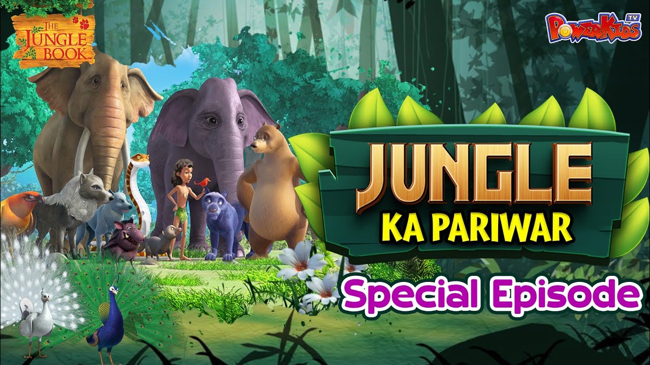 Celebrate National Family Day with Jungle Book's Special Mega Episode! 🐒