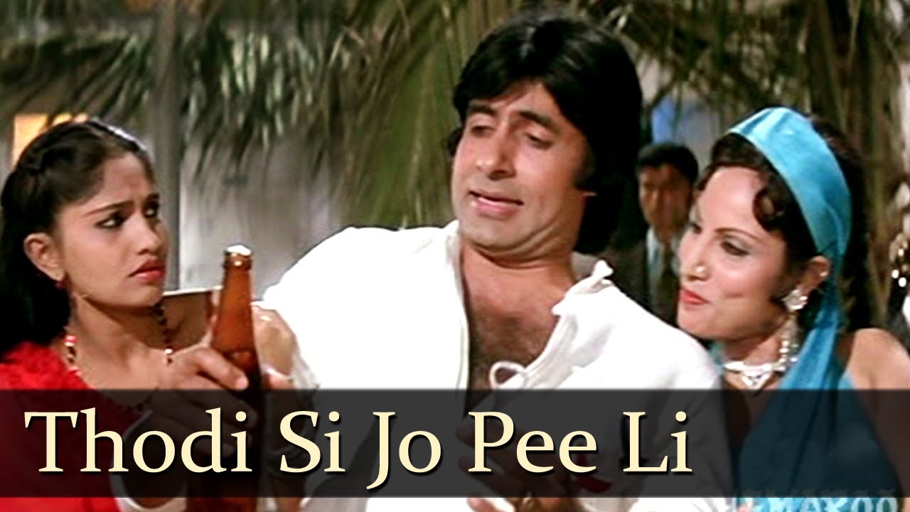 Thodi Si Jo Pee Li Hai 🍹 - Classic Hit from Namak Halal (1982) | Amitabh Bachchan & Kishore Kumar