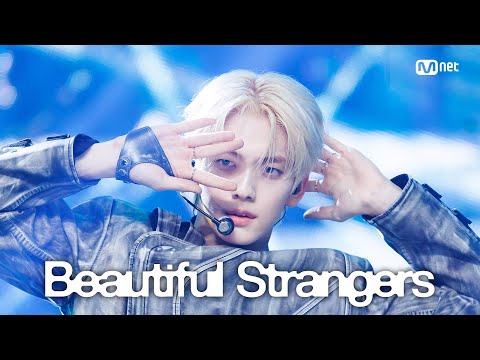 '최초 공개' 투모로우바이투게더 - Beautiful Strangers #엠카운트다운 EP.898 | Mnet 250724 방송