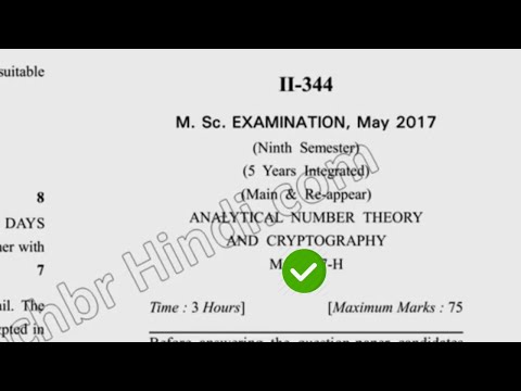 2017 Dcrust MSc Mathematics 9th Sem Analytical Number Theory & Cryptography Question Paper