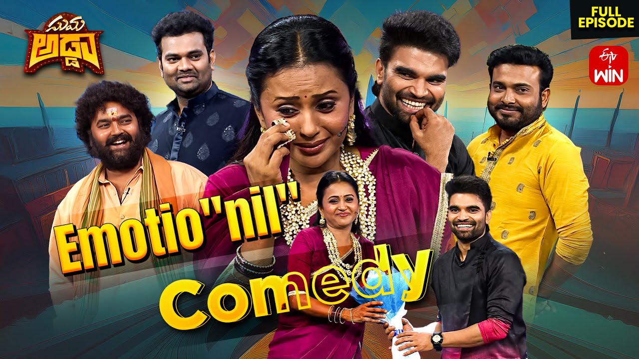 Suma Adda Game Show | Full Episode | April 6, 2025