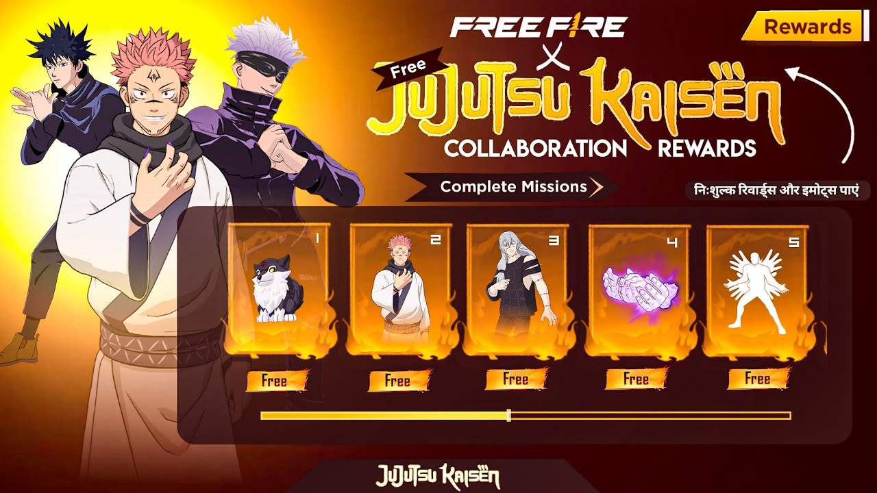 Jujutsu Kaisen & Free Fire Rewards 🎮