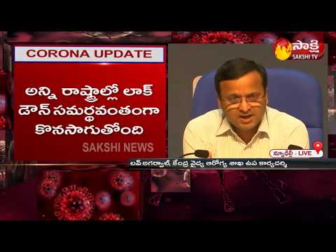 Health Ministry's Joint Secretary Luv Aggarwal briefs media on Coronavirus outbreak | Sakshi TV