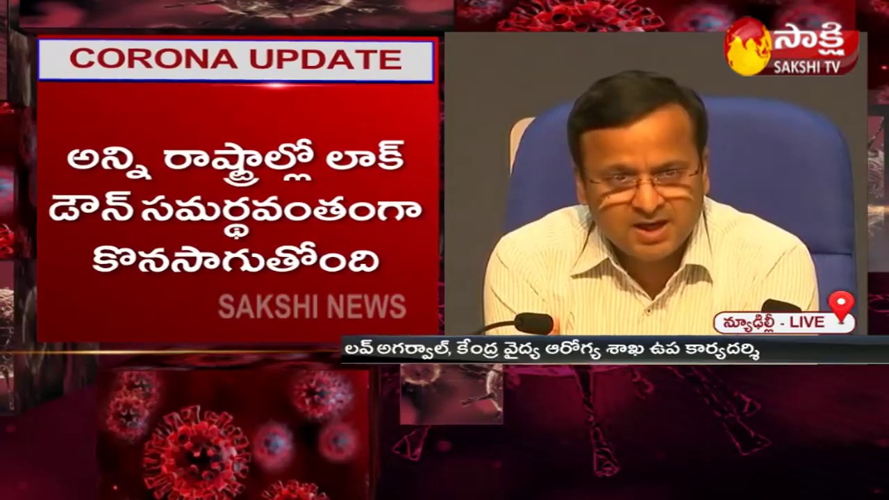 Health Ministry's Joint Secretary Luv Aggarwal Provides Latest Updates on Coronavirus Situation 🦠