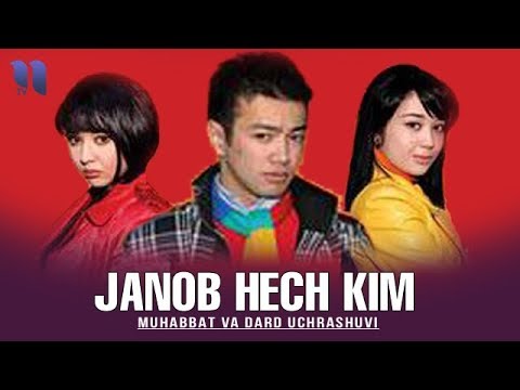 Janob Hech Kim (O'zbek film) 🎬