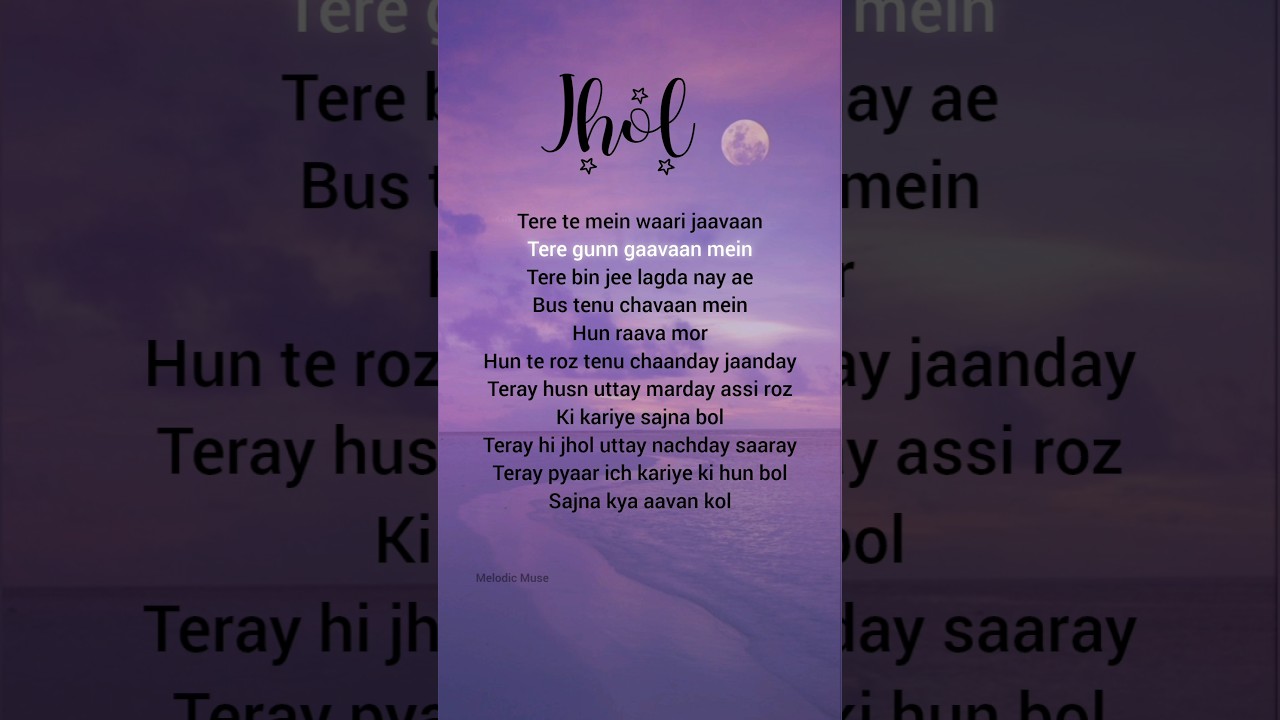 Annural Khalid & Maanu - JHOL Lyrics | Catch the Latest Hit 🎶