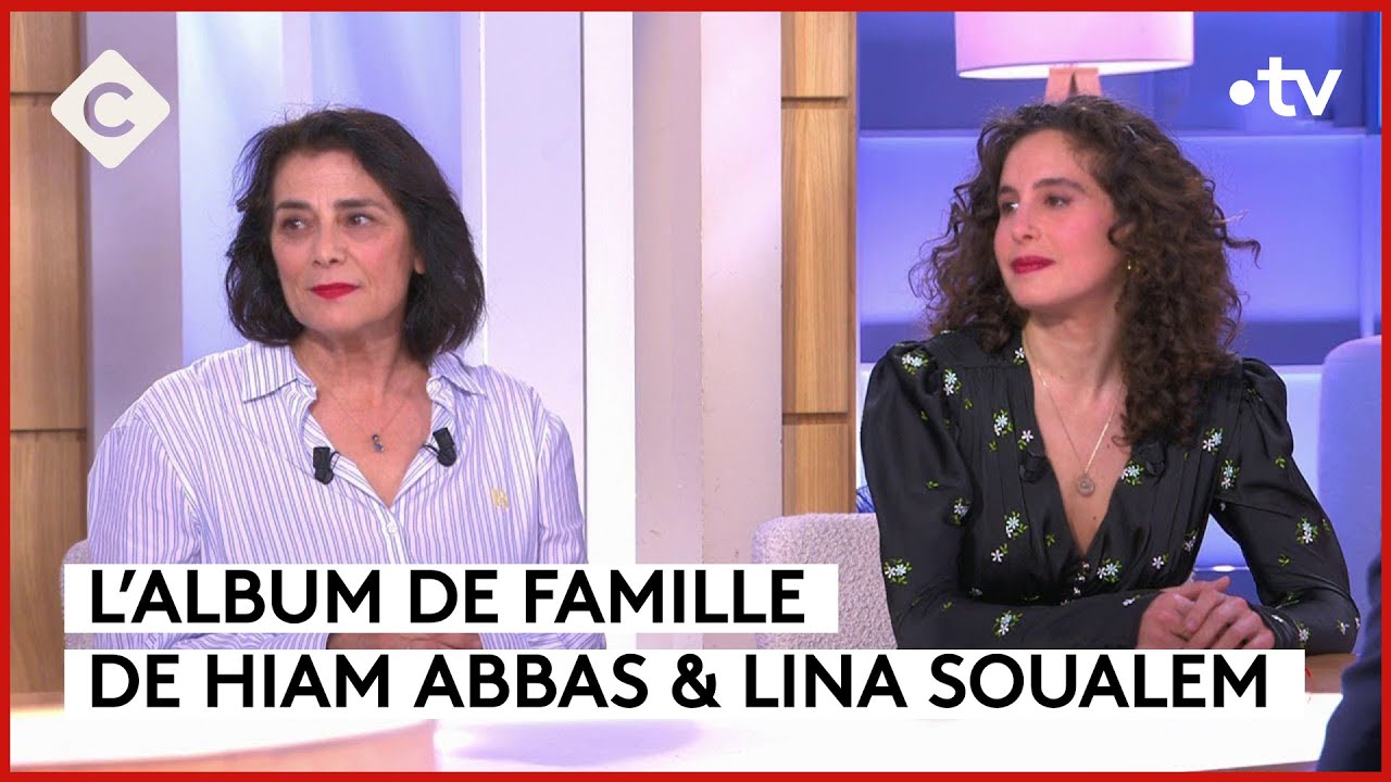 La Palestine selon Hiam Abbas & Lina Soualem 🇵🇸
