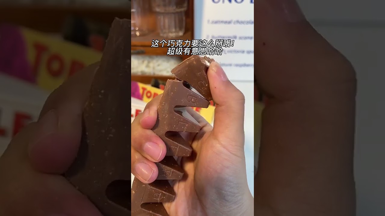 Toblerone Centennial Classic Chocolate Triangle