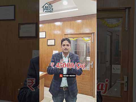 New Plots in Mohali under GMADA @ 45000/Gaj #plotsinmohali #mohaliproperty #mohali