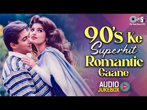 90's Ke Superhits Romantic Gaane | Bollywood Hindi Songs | HIndi Sadabahar Bollywood Jukebox